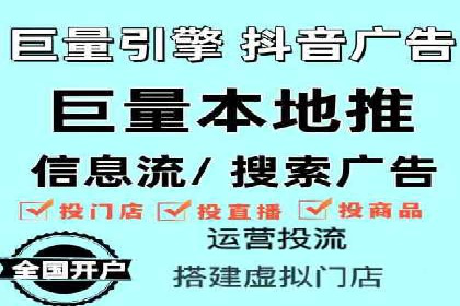 SEM公司案例解析：搜索引擎营销策略与执行
