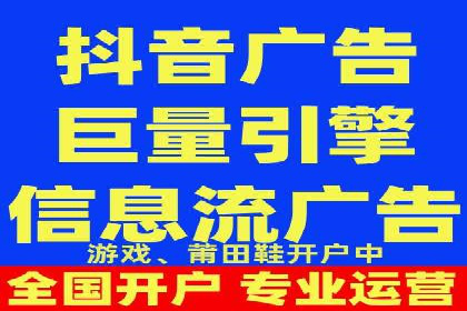 探索头条信息流广告的创意表现：某教育机构的成功案例